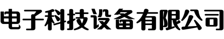 ku游体育·(中国)官方网站